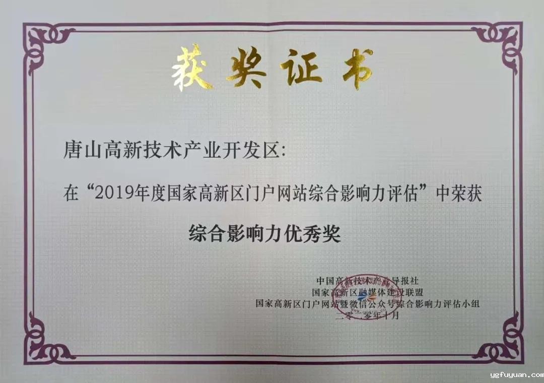 20201130707184.jpg 微信图片_20201130094348.jpg