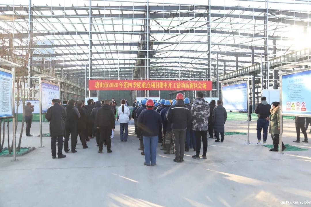 20201201729819.jpg 微信图片_20201201135329.jpg