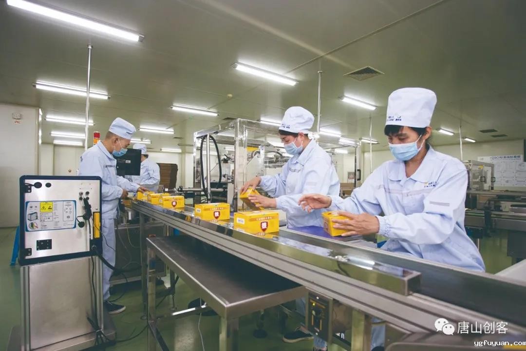 20201215663205.jpg 微信图片_20201215145043.jpg