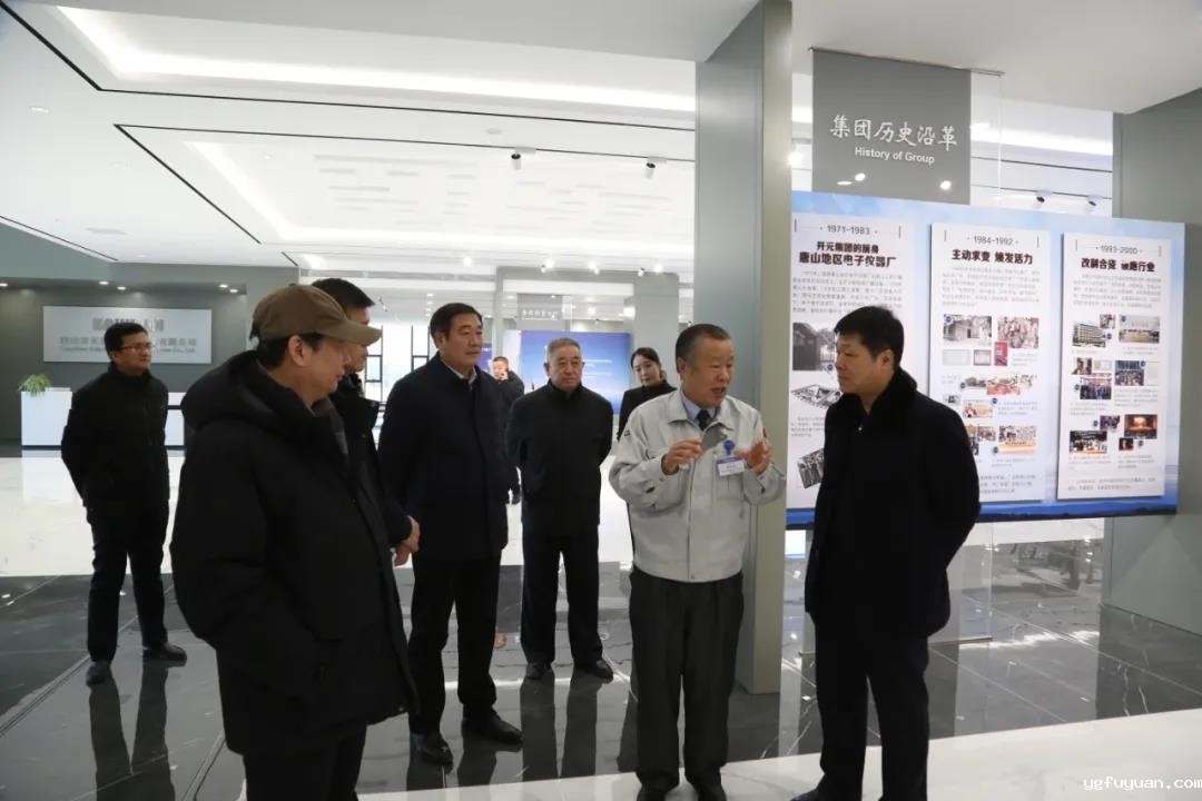 20201224470337.jpg 微信图片_20201224143614.jpg