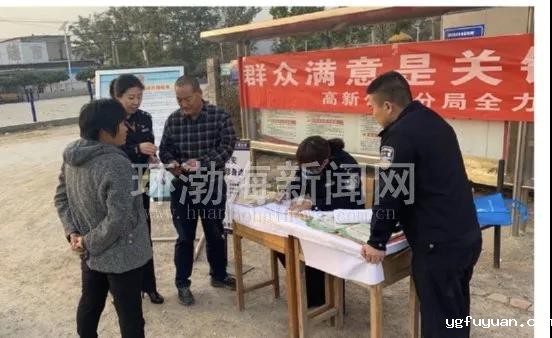 20210105120630.jpg 微信图片_20210105093243.jpg