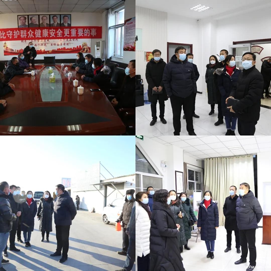 20210109131048.jpg 微信图片_20210109104611.jpg