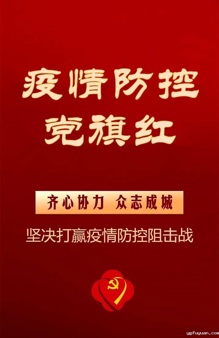 20210109271487.jpg \