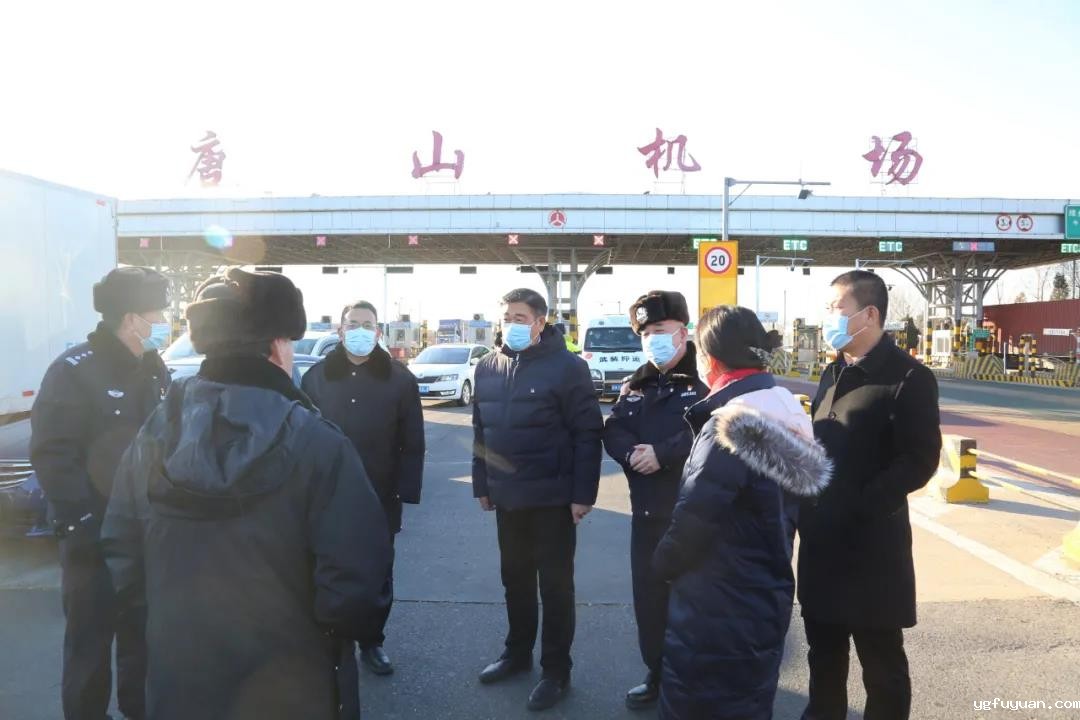 20210109325277.jpg \