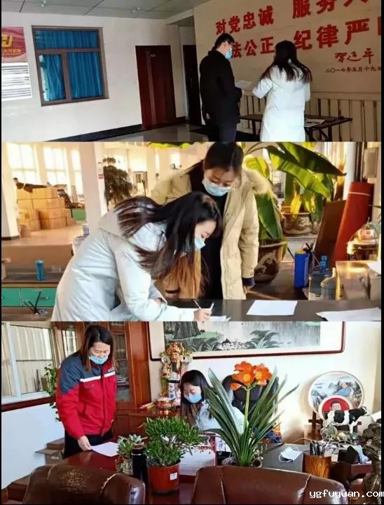 20210111107557.jpg 微信图片_20210111092436.jpg