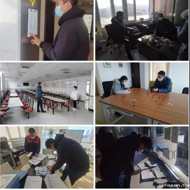 20210111123793.jpg 微信图片_20210111092411.jpg