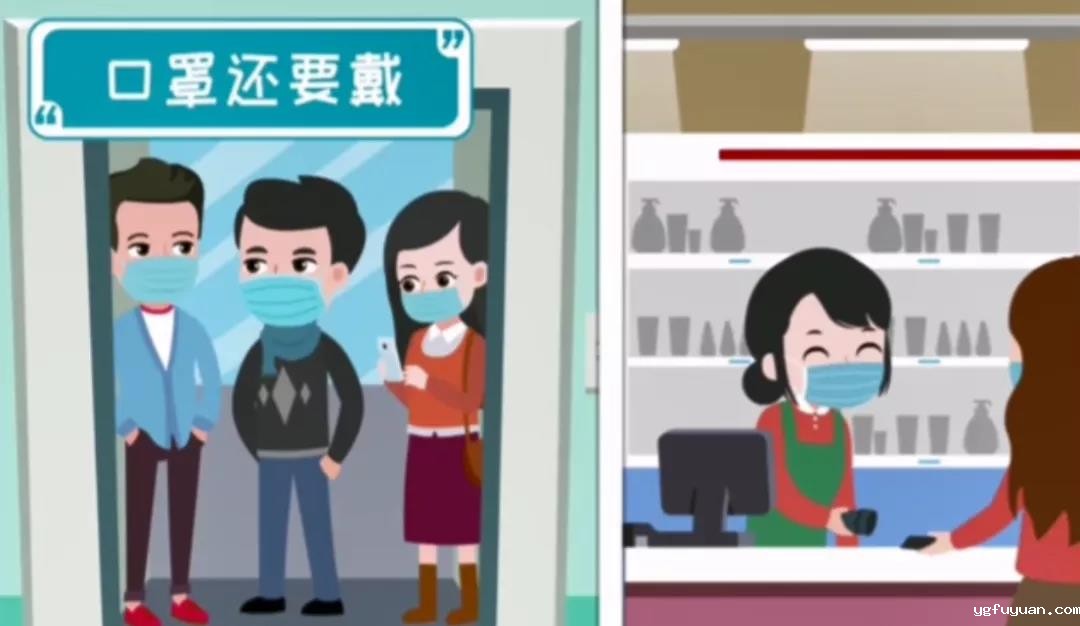 20210111126487.jpg 微信图片_20210111091653.jpg