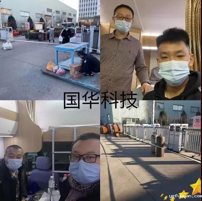 20210111134801.jpg 微信图片_20210111092154.jpg