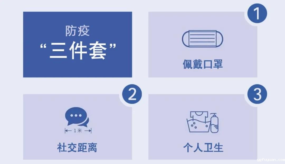 20210111193599.jpg 微信图片_20210111091122.jpg