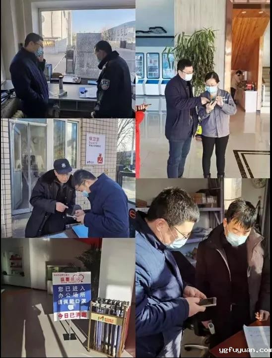 20210111248293.jpg 微信图片_20210111092730.jpg