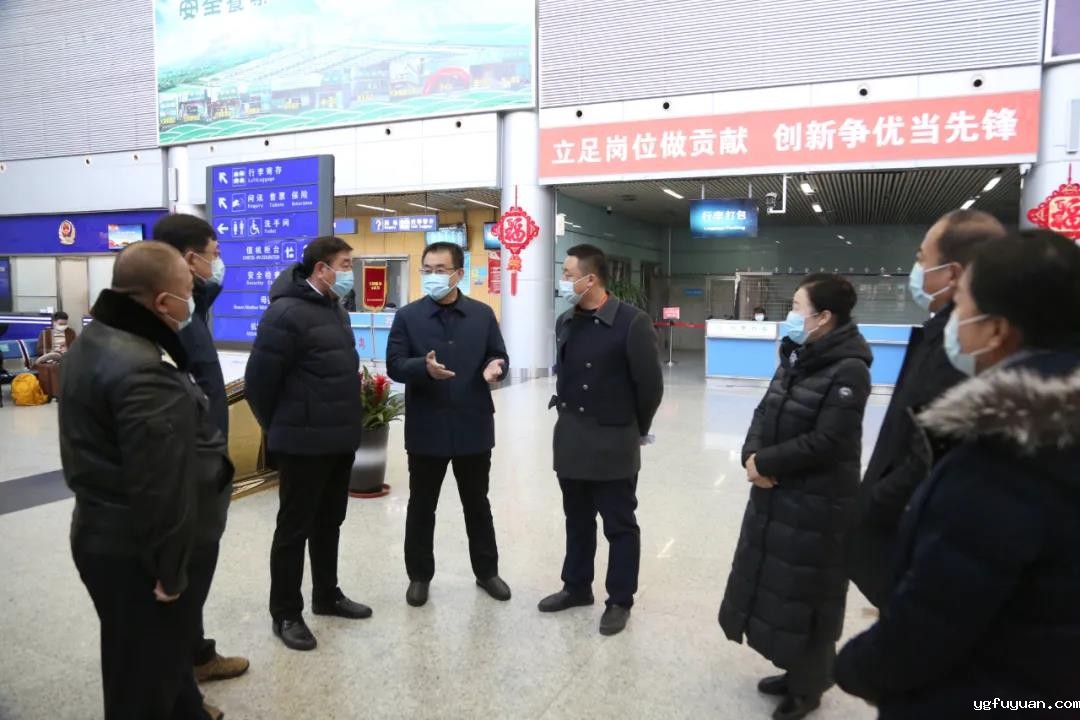 20210111327428.jpg 微信图片_20210111085444.jpg