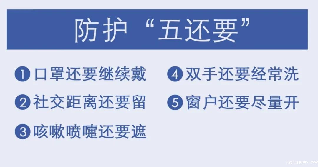 20210111518920.jpg 微信图片_20210111091539.jpg