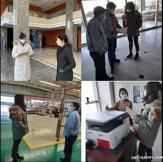 20210111525547.jpg 微信图片_20210111092600.jpg