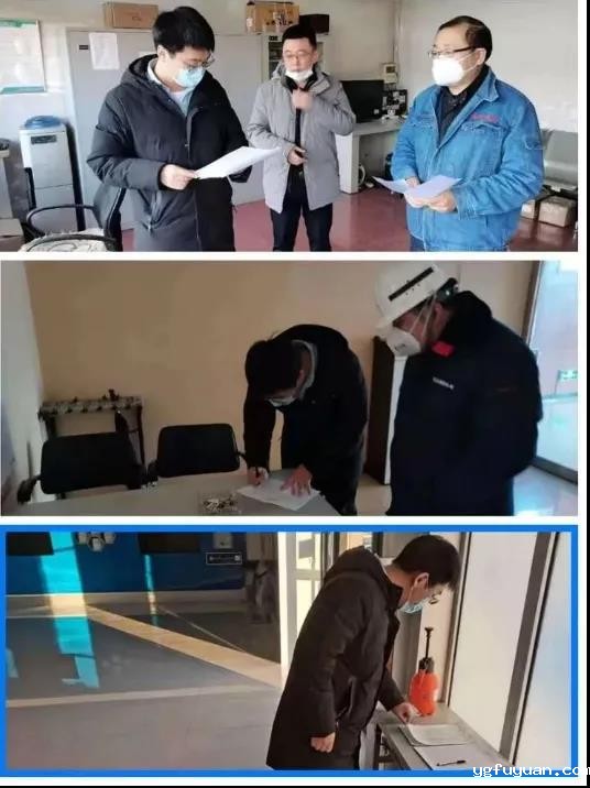 20210111571892.jpg 微信图片_20210111092624.jpg