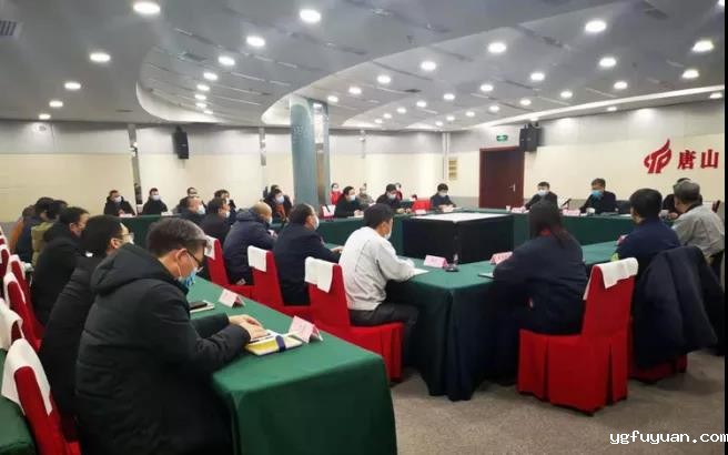 20210111960340.jpg 微信图片_20210111092305.jpg