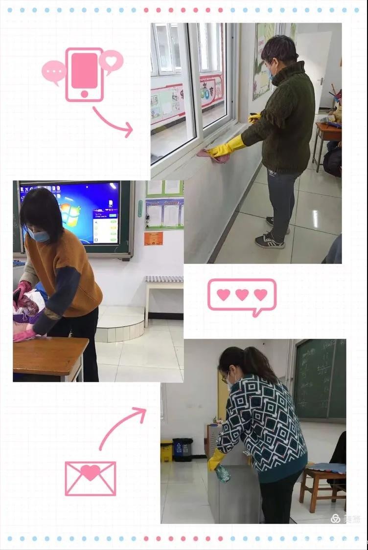 20210113113388.jpg \