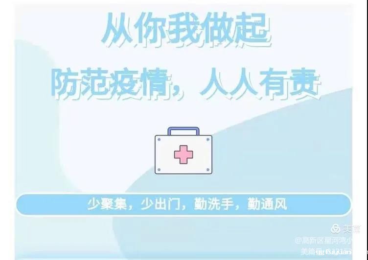 20210113253199.jpg \