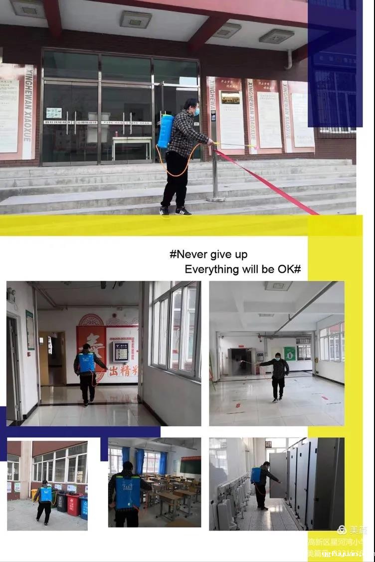 20210113688164.jpg \