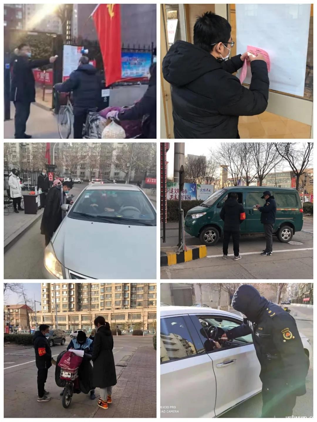 20210115331000.jpg \