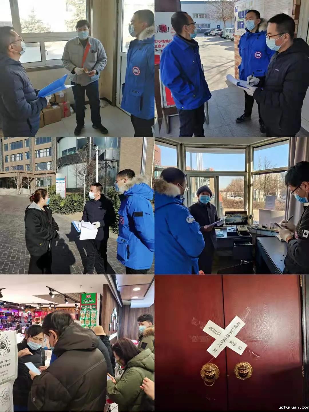 20210118106959.jpg 微信图片_20210118090134.jpg