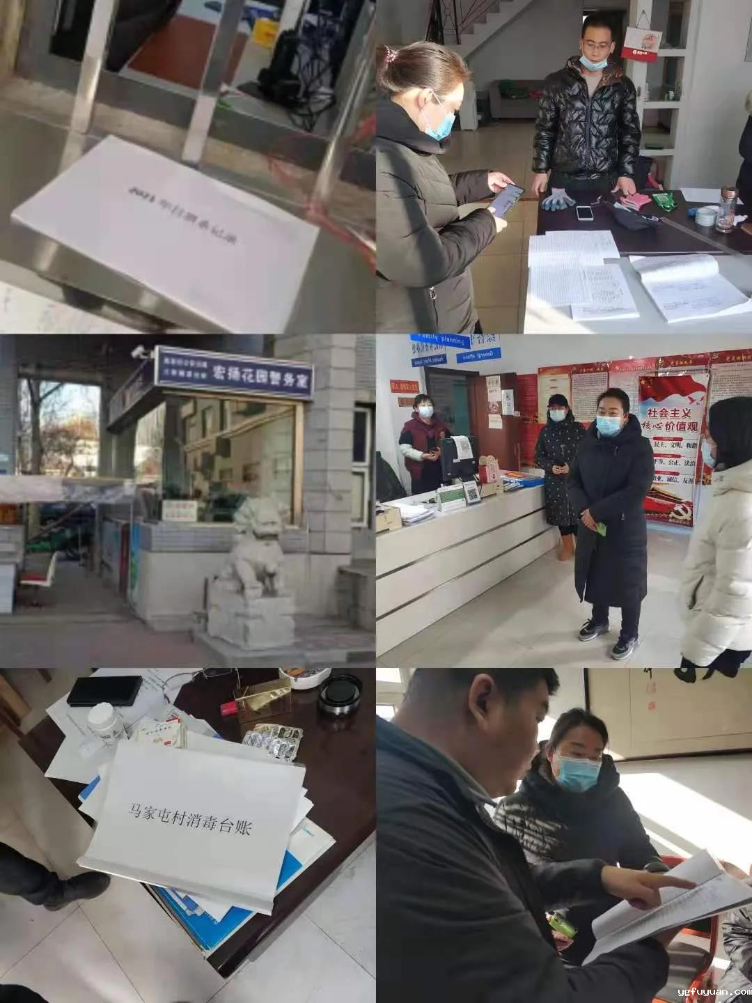 20210118113754.jpg 微信图片_20210118090235.jpg