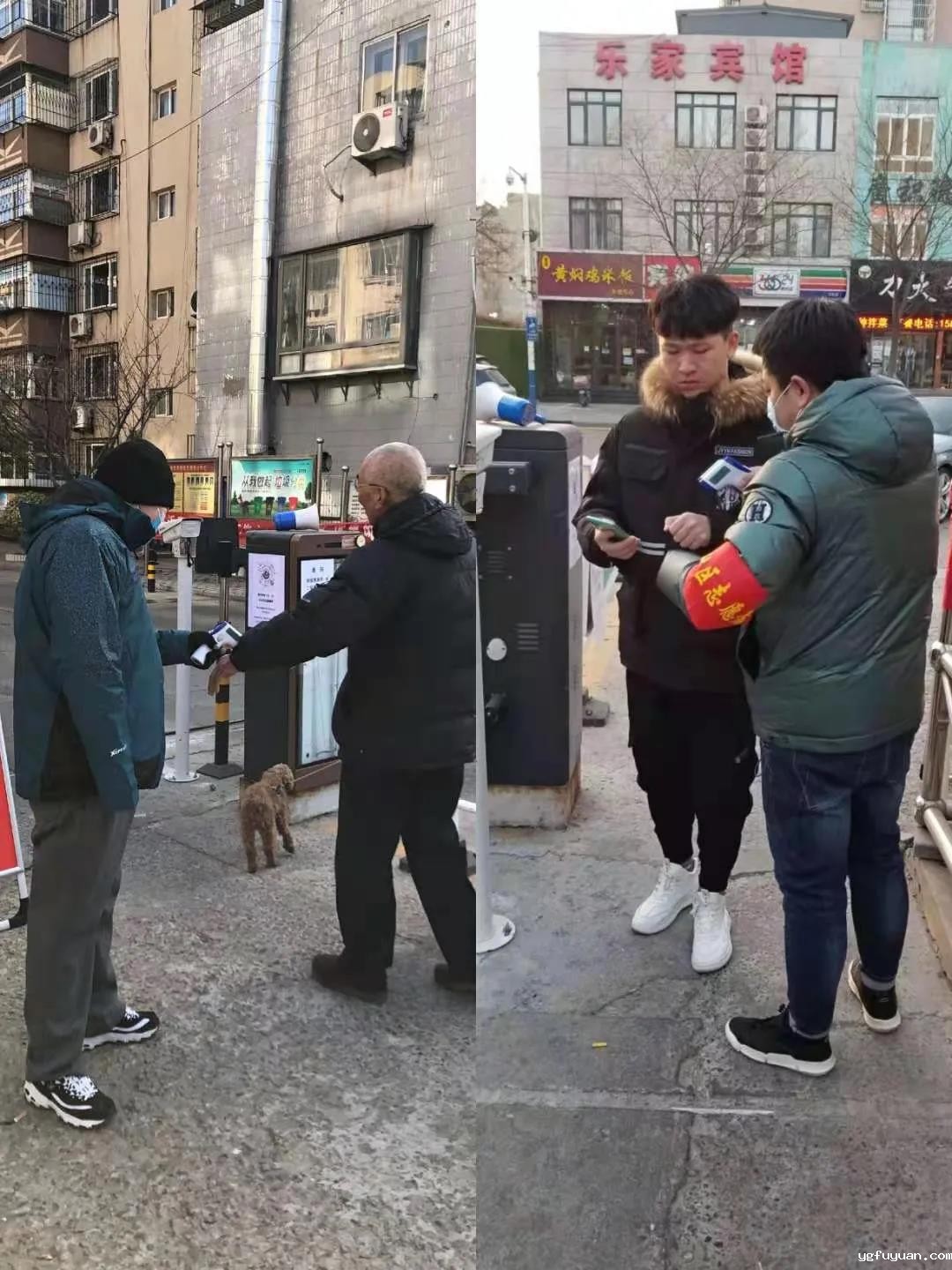 20210118148588.jpg 微信图片_20210118090314.jpg