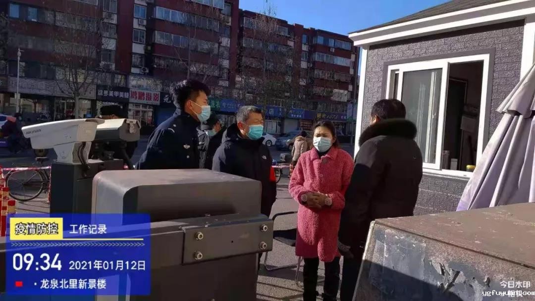 20210118598227.jpg 微信图片_20210118090620.jpg