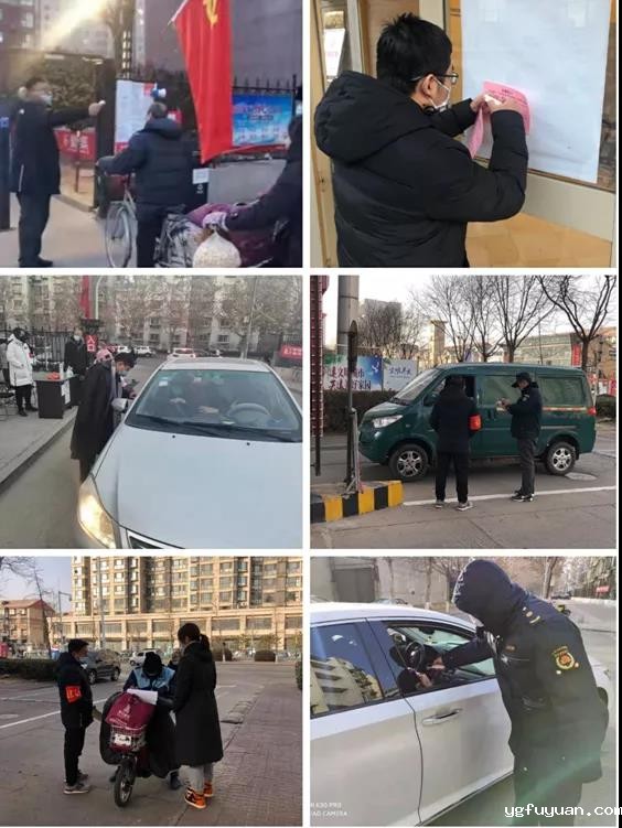 20210118938006.jpg 微信图片_20210118091133.jpg