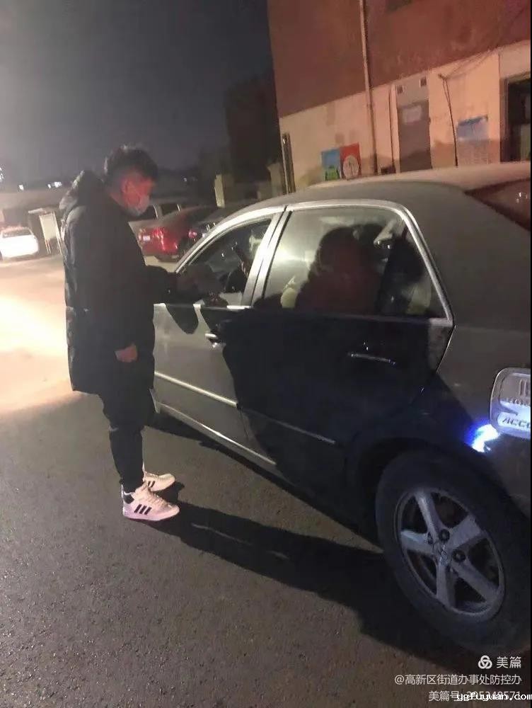 20210119124030.jpg 微信图片_20210119085709.jpg