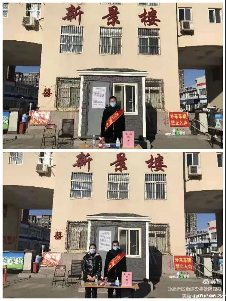 20210119302040.jpg 微信图片_20210119085640.jpg