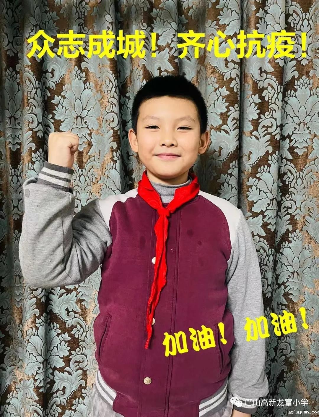 20210120110987.jpg 微信图片_20210120084346.jpg