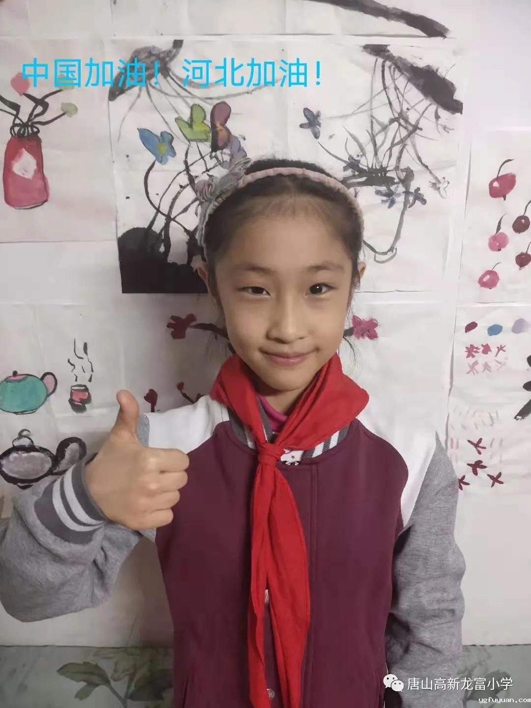 20210120131573.jpg 微信图片_20210120084159.jpg