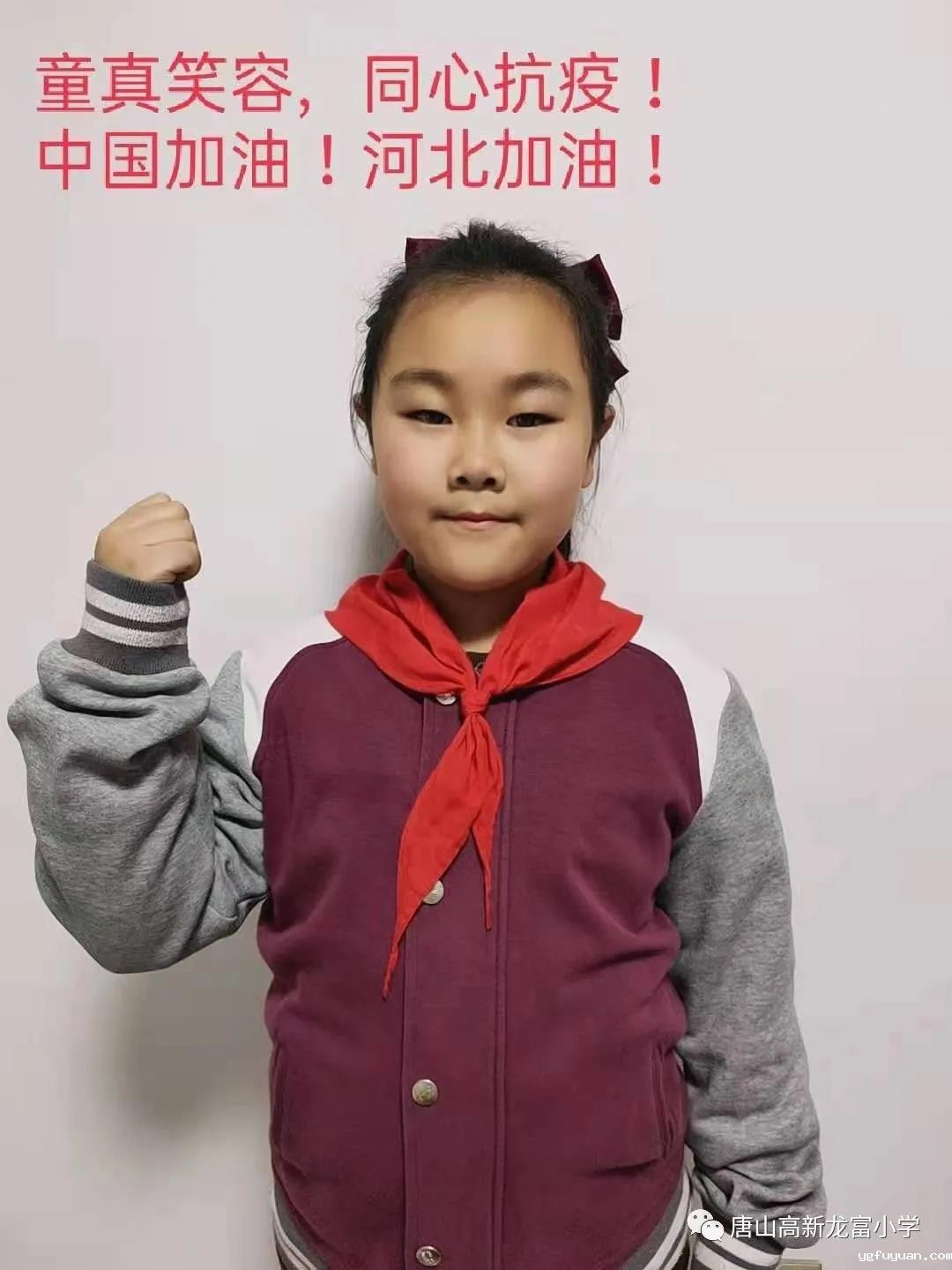 20210120155602.jpg 微信图片_20210120084359.jpg