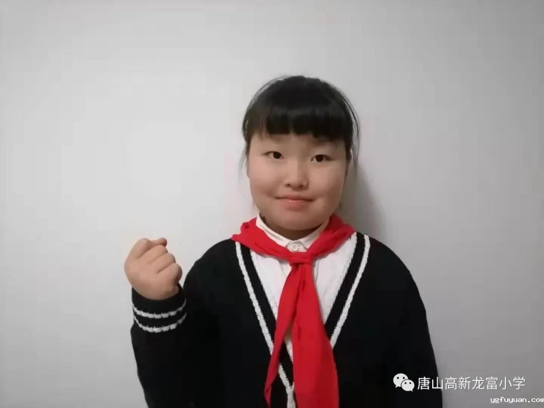 20210120202550.jpg 微信图片_20210120084342.jpg