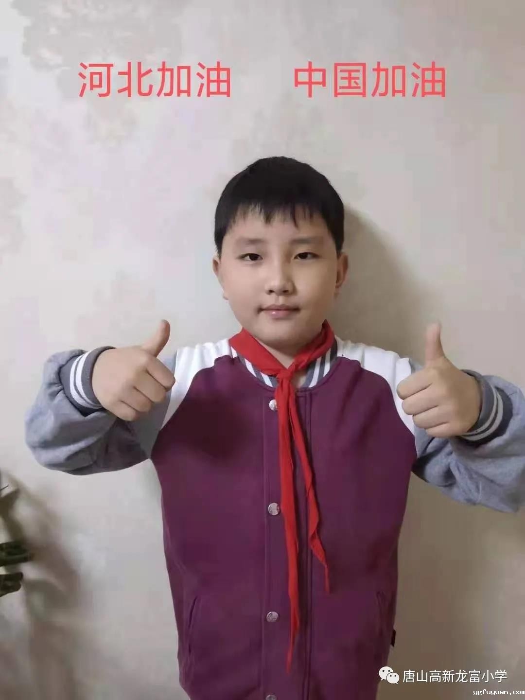 20210120242699.jpg 微信图片_20210120084402.jpg