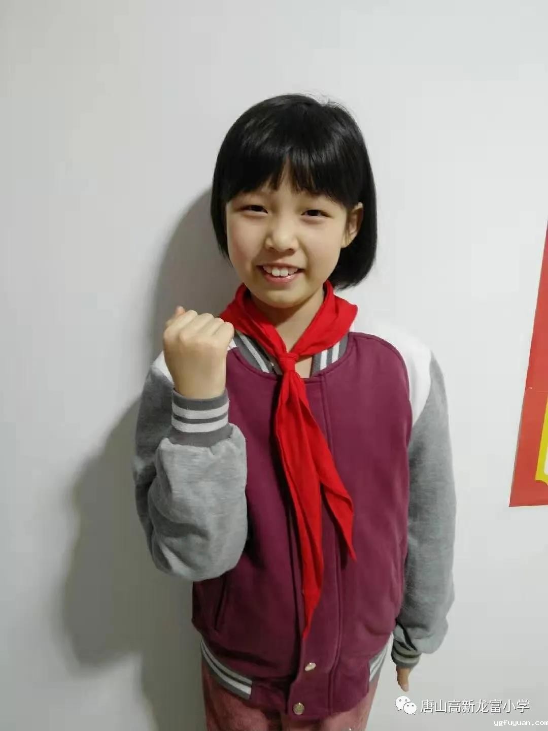 20210120247820.jpg 微信图片_20210120084340.jpg