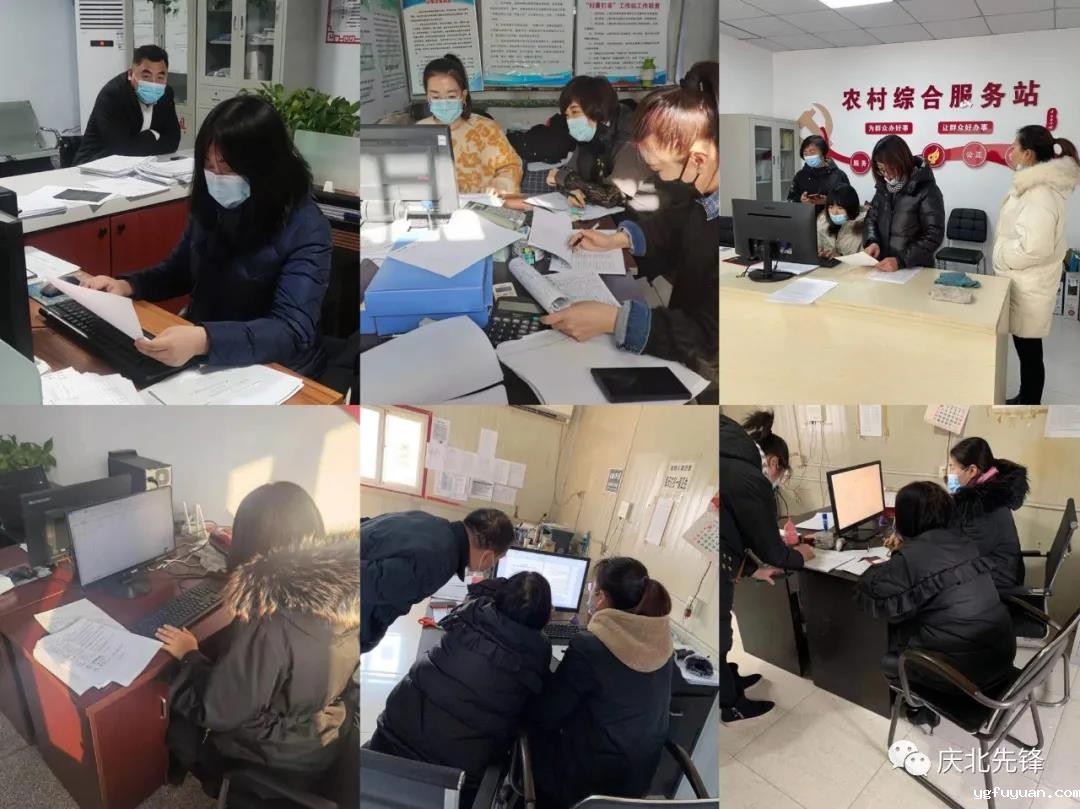 20210121228240.jpg 微信图片_20210121085317.jpg