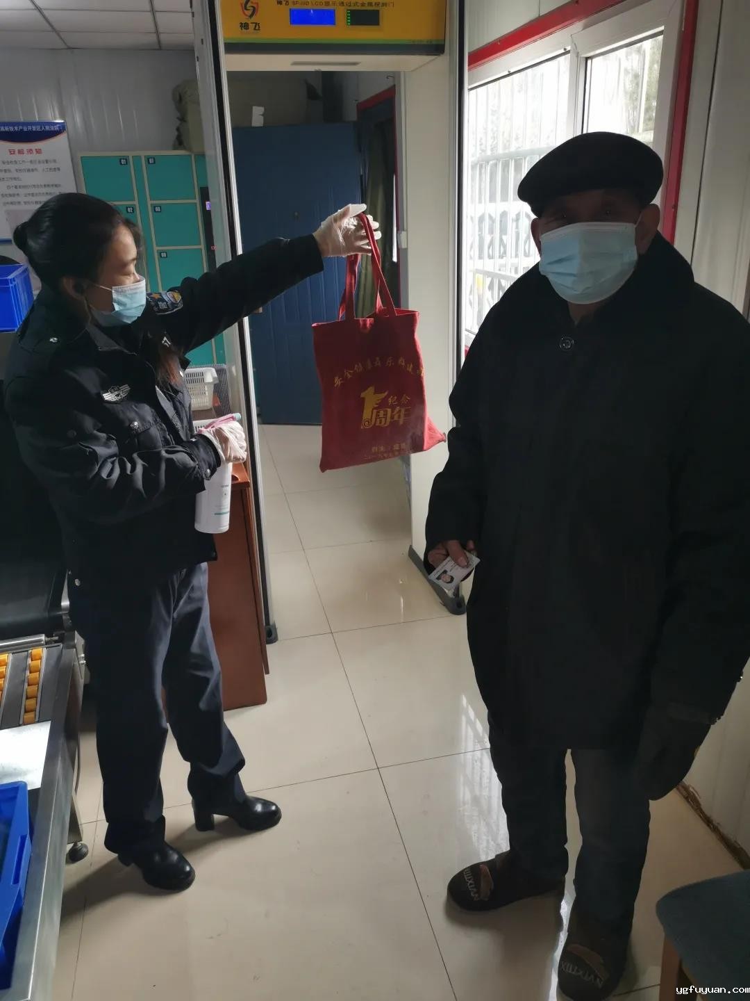 20210121277124.jpg 微信图片_20210121085814.jpg