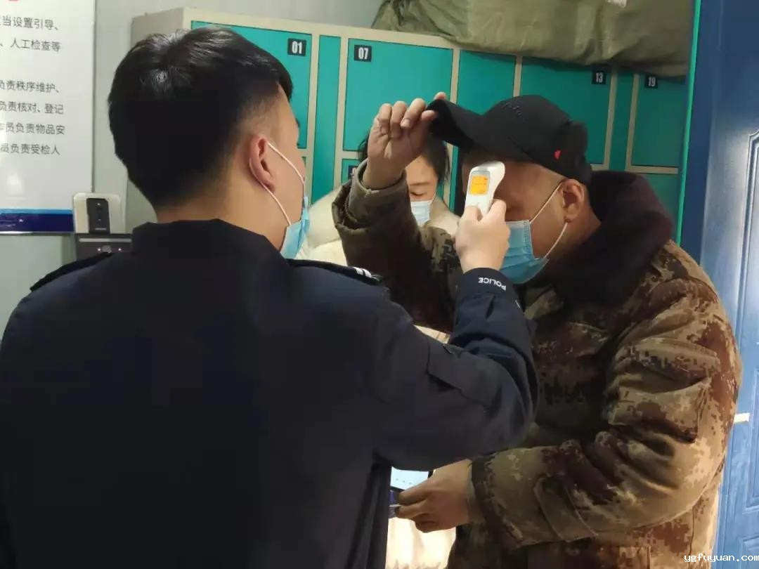 20210121559886.jpg 微信图片_20210121085746.jpg