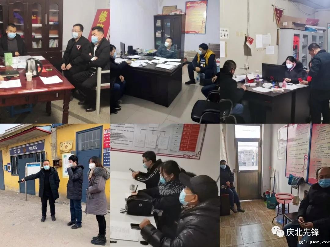 20210121662689.jpg 微信图片_20210121085432.jpg