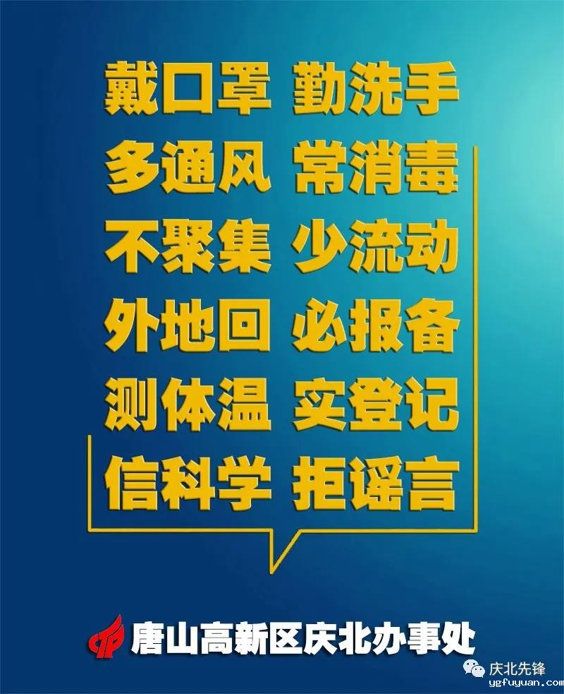 20210121859818.jpg 微信图片_20210121085207.jpg