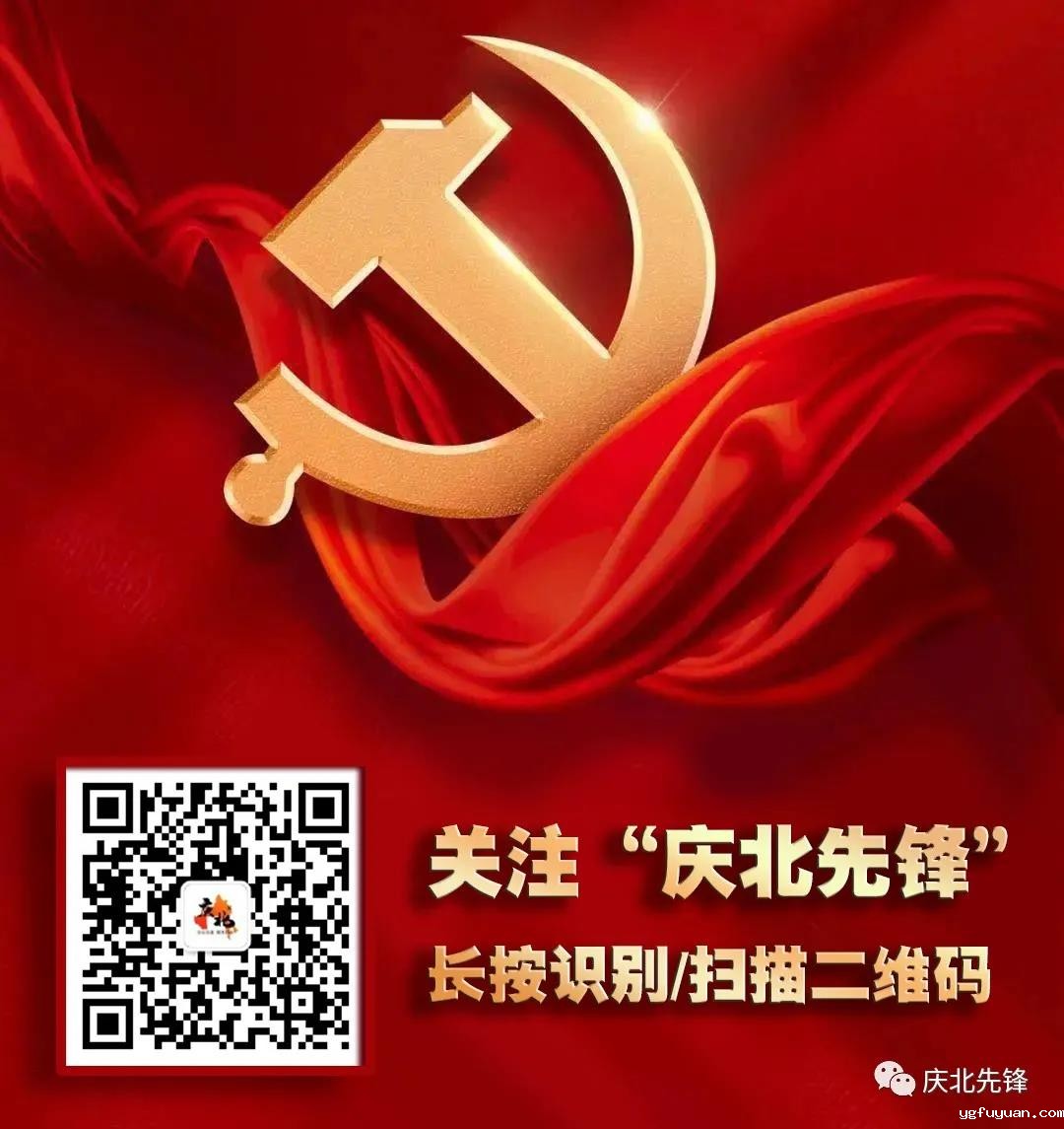 20210121896179.jpg 微信图片_20210121085517.jpg