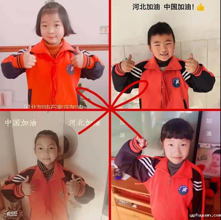 20210122502869.jpg 5970ea9d3e1be72b97ad8d5f0b52074.jpg