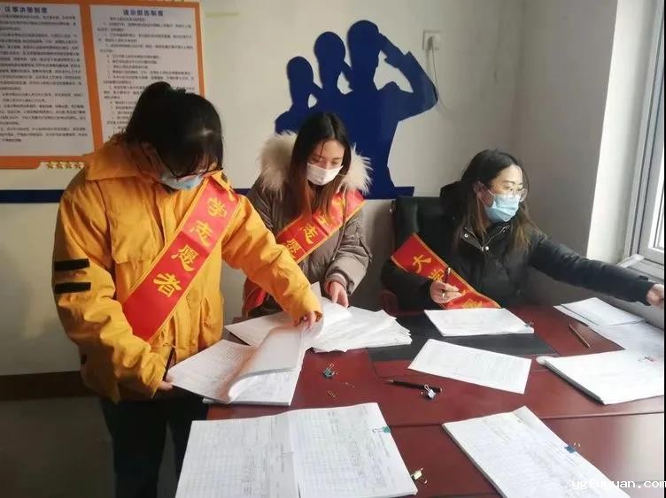 20210122912273.jpg 4eda59a1a73183eb5b9896b990f1fe1.jpg