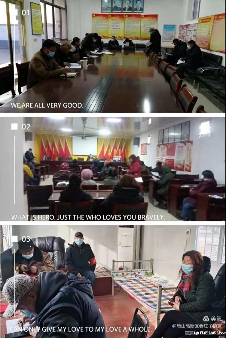 20210124131849.jpg 微信图片_20210124091714.jpg