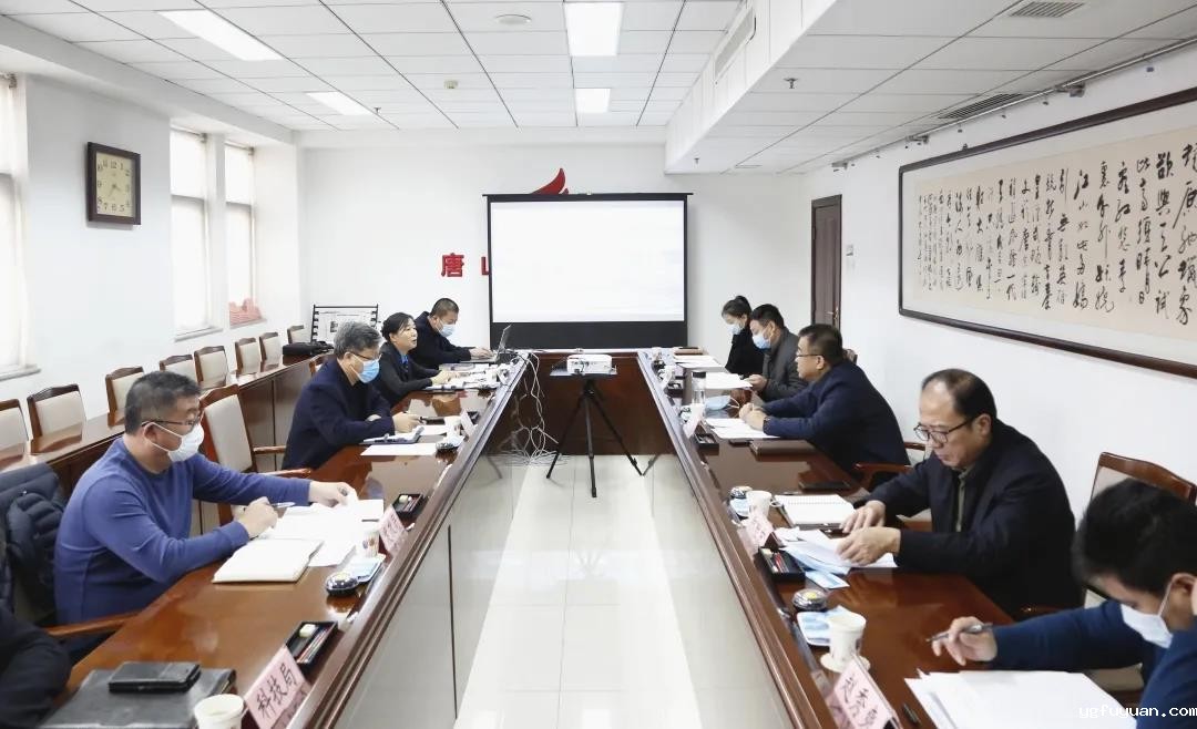 20210124271874.jpg 微信图片_20210124092750.jpg