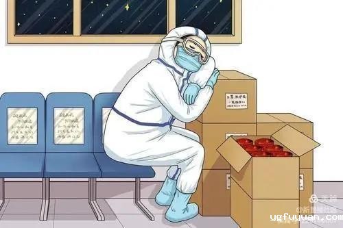 20210124280309.jpg 微信图片_20210124092618.jpg