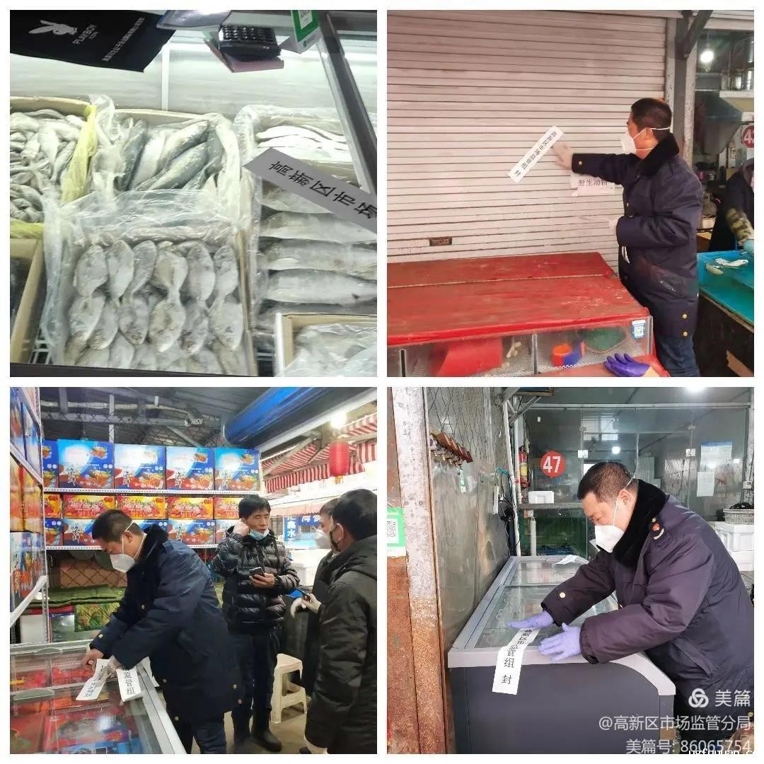 20210124319037.jpg 微信图片_20210124091446.jpg