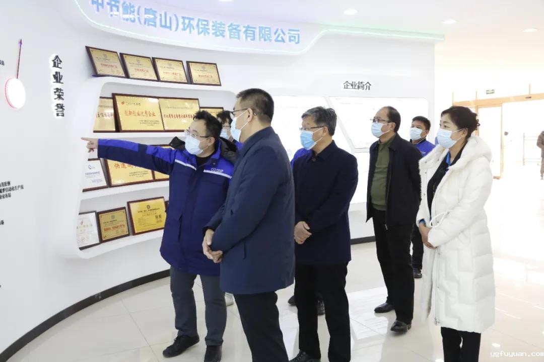 20210124654470.jpg 微信图片_20210124092747.jpg