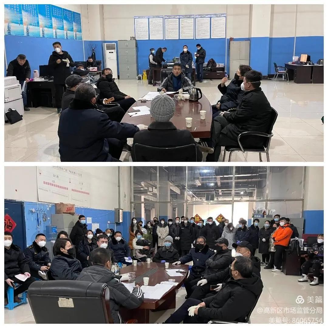 20210124705936.jpg 微信图片_20210124091435.jpg